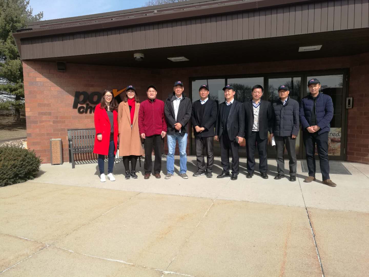 上海优久生物科技有限公司