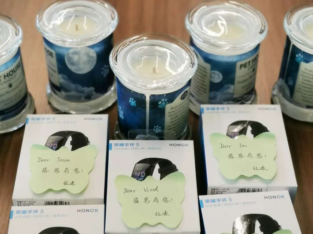 亘泰实业