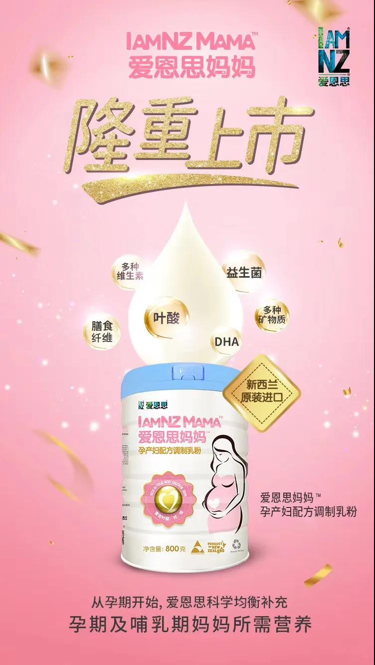亘泰