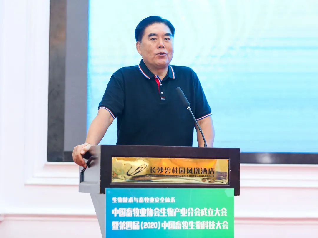 亘泰实业