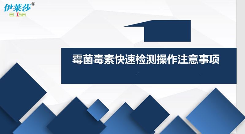 亘泰实业