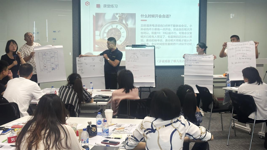 亘泰实业人力资源部