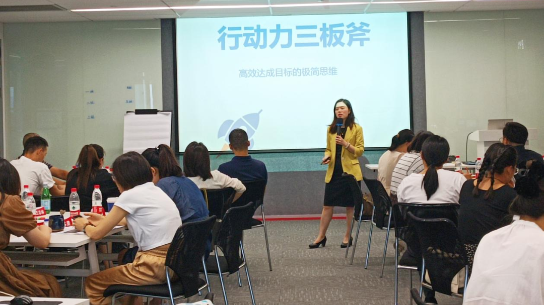 亘泰实业人力资源部